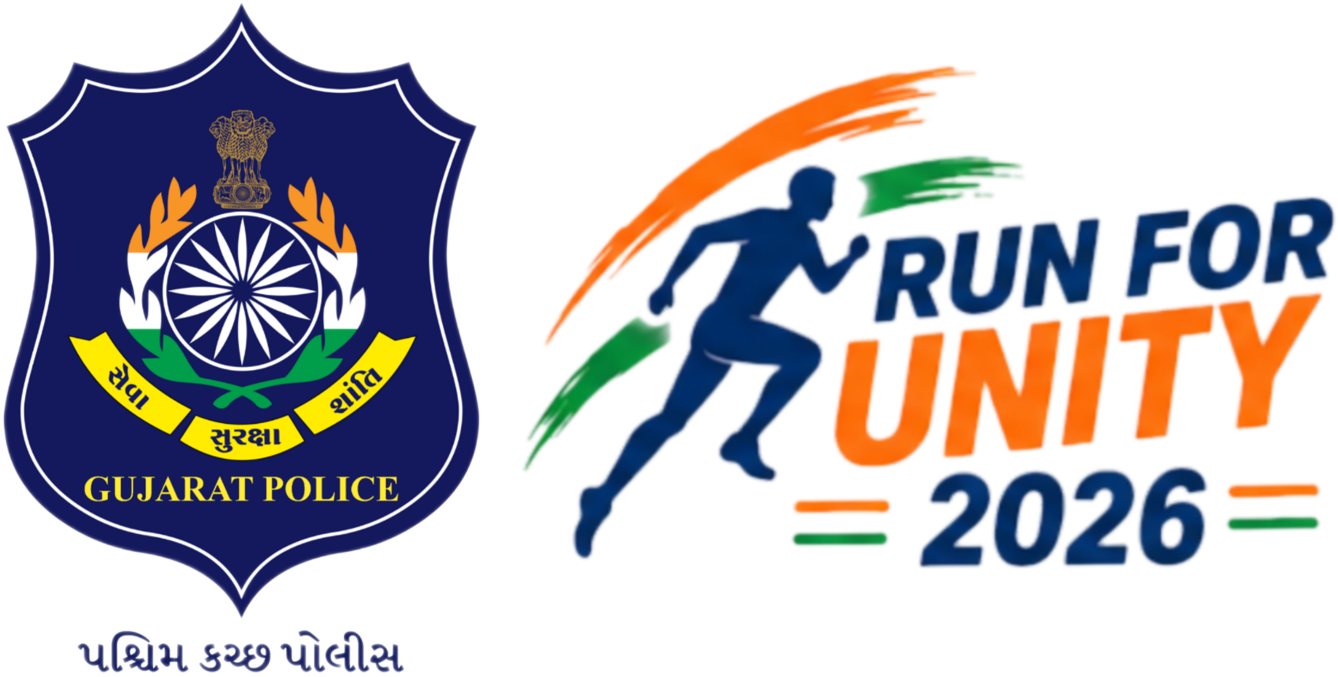 Run For Unity 2026 Logo